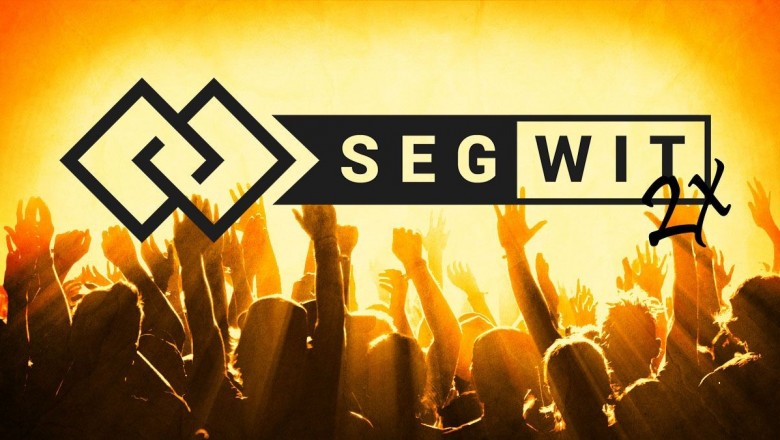 Биткоин для чайников: Что Такое SegWit2x?