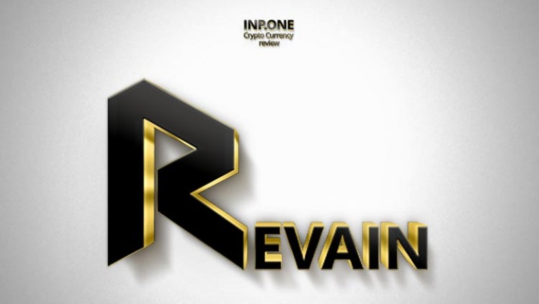 Revain (R)