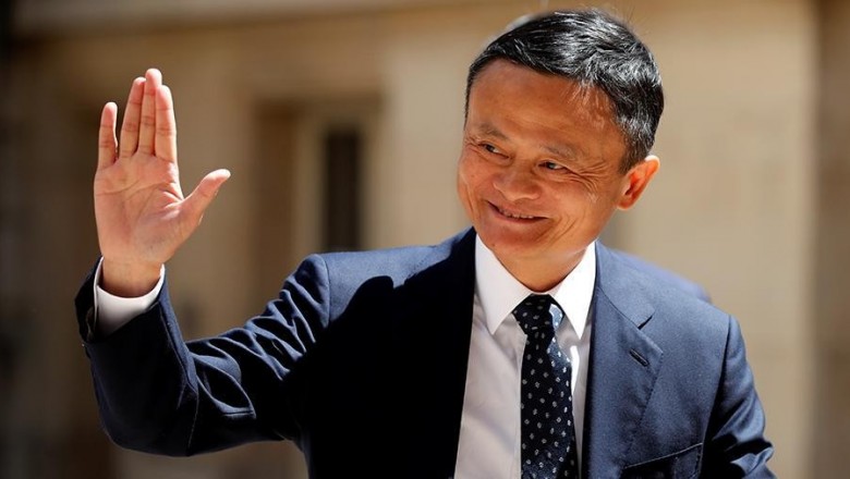 Основатель Alibaba ушел с поста главы совета директоров