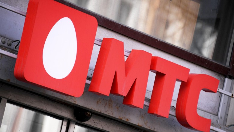 Компания «МТС» установила терминалы для выдачи сим-карт в почтовых отделениях