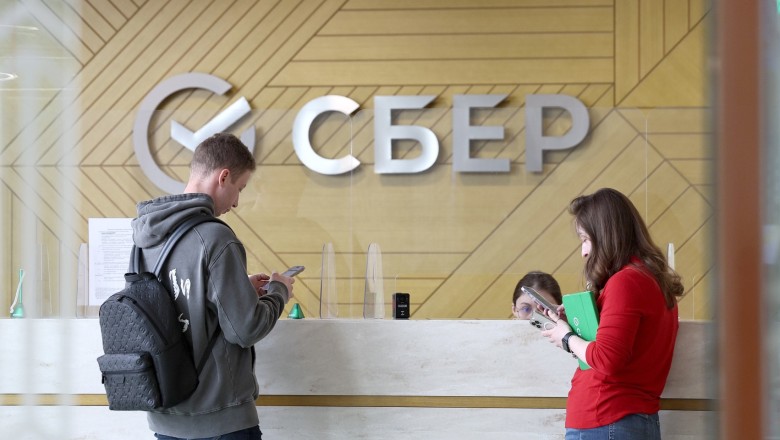 Сбербанк запустил сервис для подтверждения занятости при оформлении ипотеки