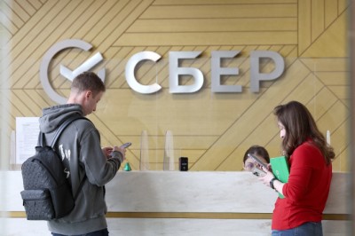 Сбербанк запустил сервис для подтверждения занятости при оформлении ипотеки